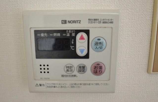 ひかりハイツ領家 その他外観2
