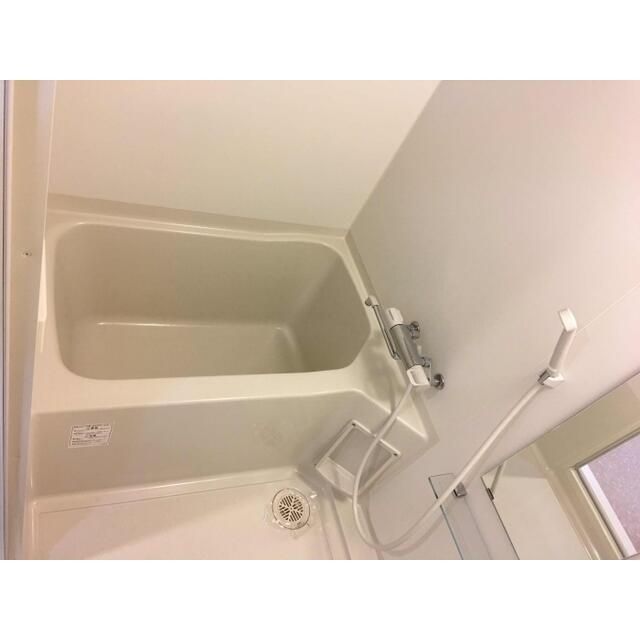 グランドール大宮 風呂画像