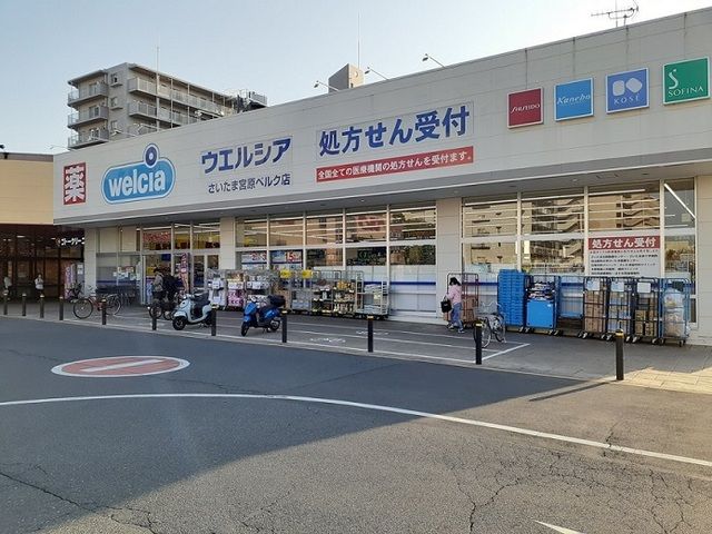 アーバン　メロウ その他9