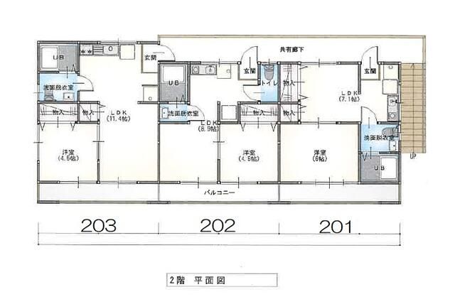 ＤＳ五番館 その他14