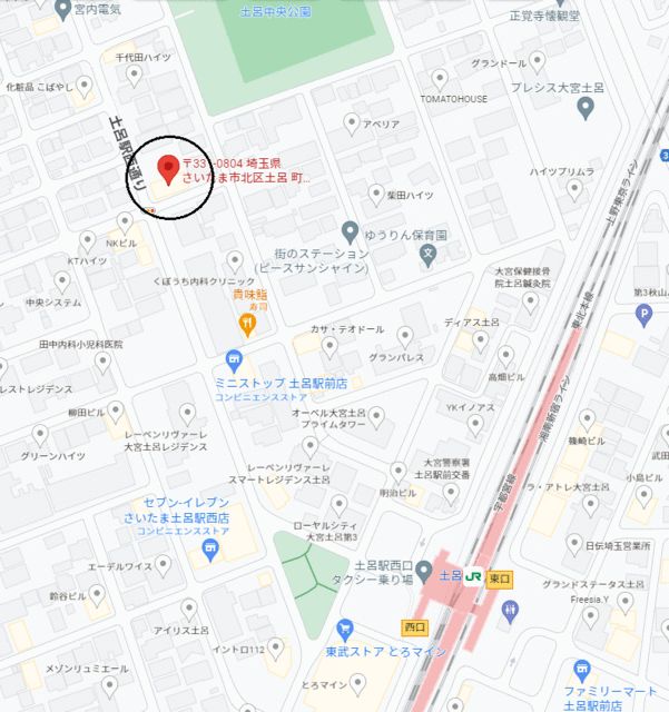 ＤＳ五番館 その他28