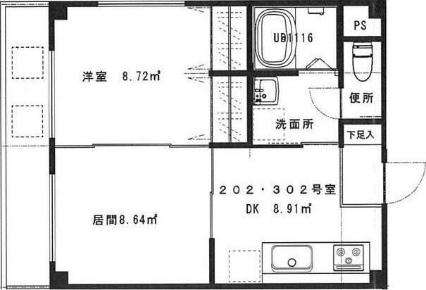 シャルム宮原 202号室 間取り
