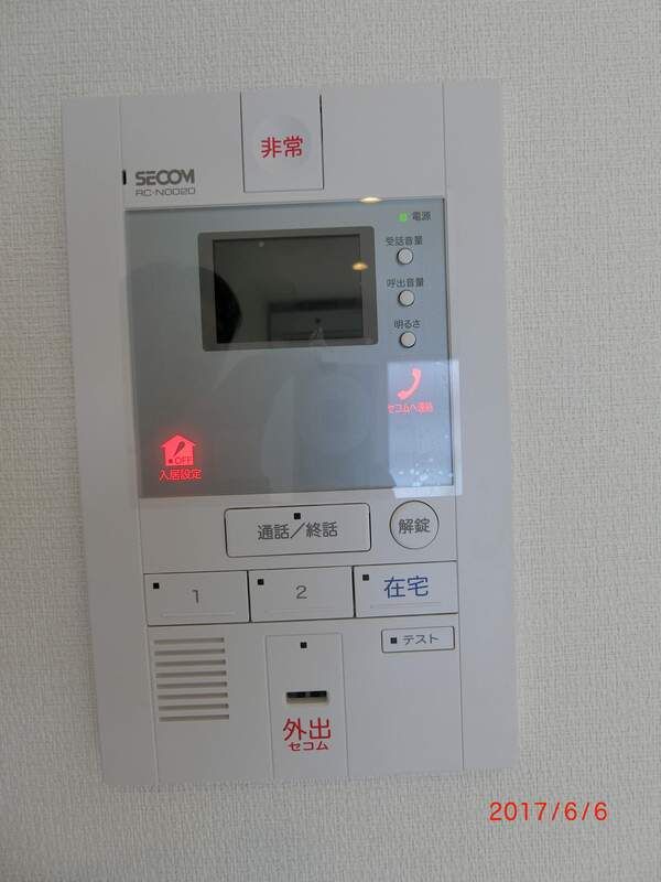 リブリ・OGW Ⅱ その他3