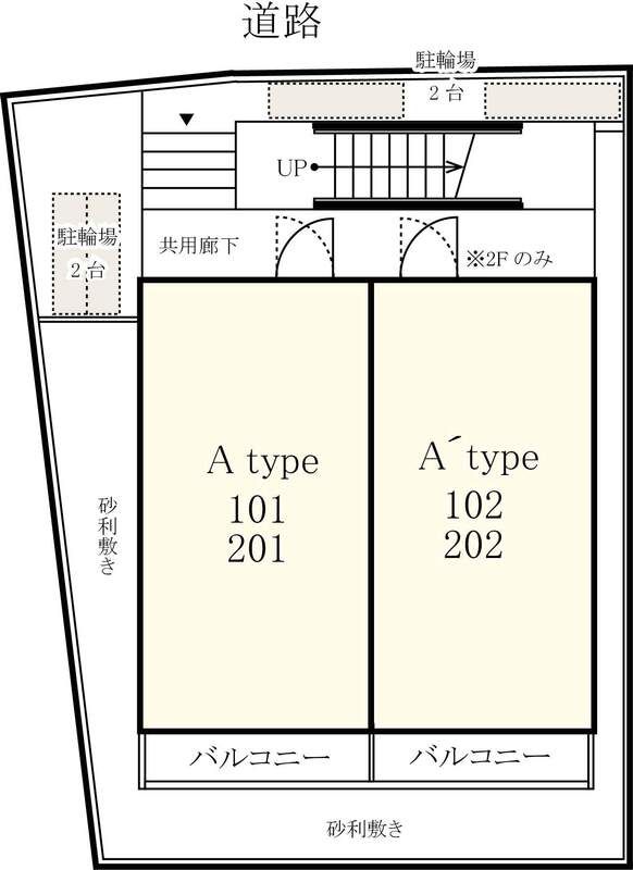 リブリ・OGW Ⅱ その他9