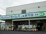 クールヴェール３番館 周辺画像5