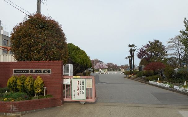 クールヴェール３番館 周辺画像9
