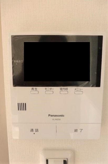 ユイット その他3