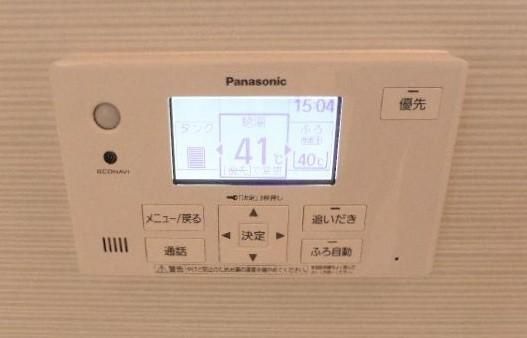 ユイット その他4