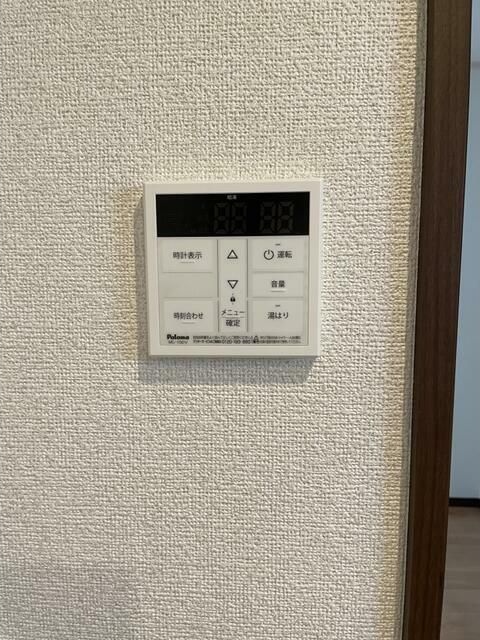Ａｉｌｅ大宮日進 その他4