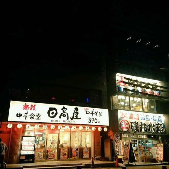 ボナールＴ 周辺画像4