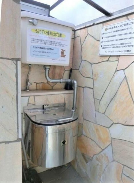 コンフォート宮原 その他14