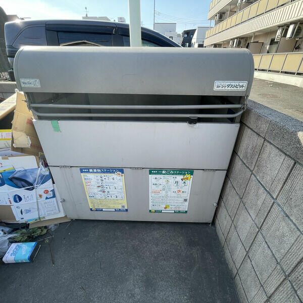 グリーンハイム南浦和 その他外観2