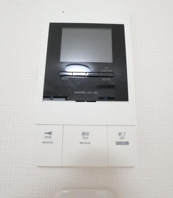 エクセラン南浦和 その他2