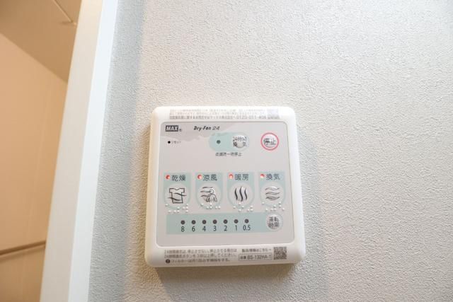 エクセラン南浦和 その他7