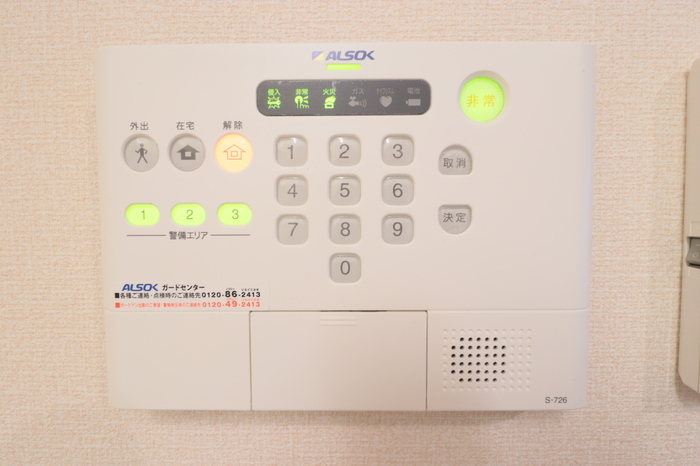 GMF その他8
