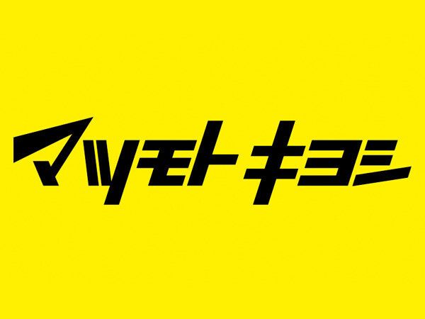 リファレンス大宮 その他16