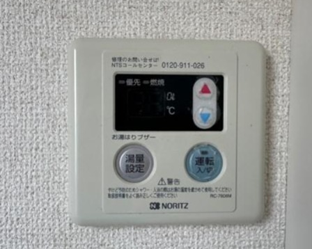 コモド その他5