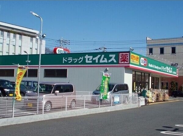 グラディオ　一番地 その他5