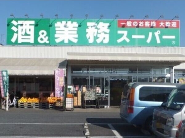 グラディオ　一番地 その他外観4