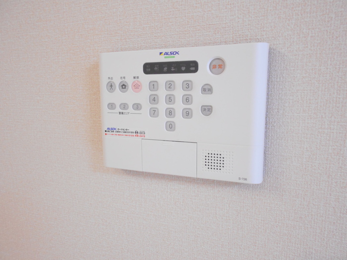 アベリア その他6