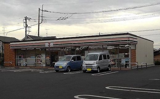 マ－ベラス・フリ－デ その他外観1