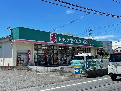 マ－ベラス・フリ－デ その他外観3