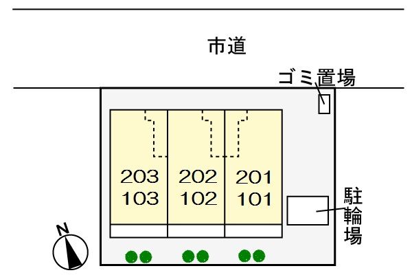 マ－ベラス・フリ－デ その他10