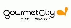 ダイアパレス浦和埼大通り 周辺画像2