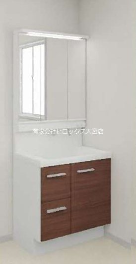 ドムス　グランツ　大宮大成 その他2