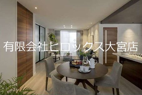 ドムス　グランツ　大宮大成 リビング