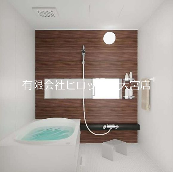 ドムス　グランツ　大宮大成 風呂画像