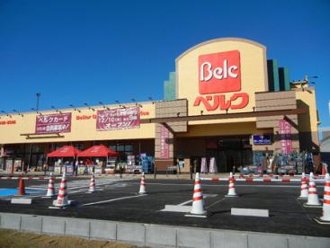 リブリ・南与野 周辺画像3