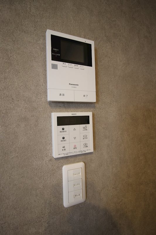 セゾレーナ その他5