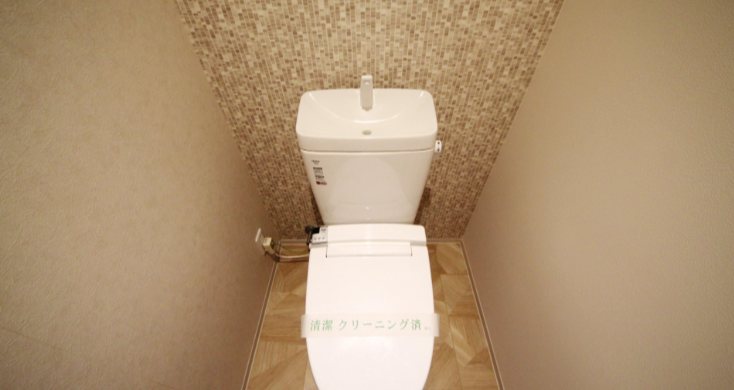 アーバン　スカイライン　大宮 その他1
