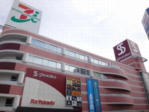 カトレア　ハウスⅡ その他外観1
