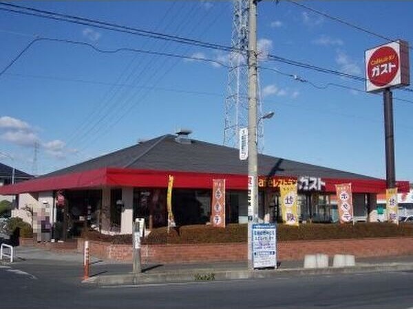 カトレア　ハウスⅡ その他外観3