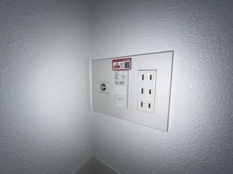 ジーメゾン大宮吉野町 その他5