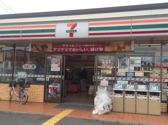 ジーメゾン大宮吉野町 周辺画像4