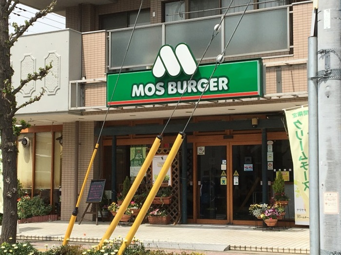 Arpage その他8