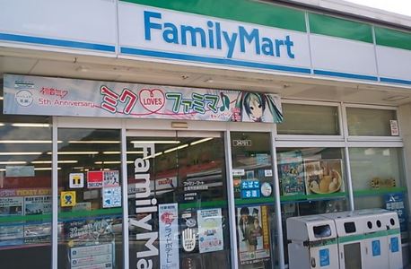 ヴェルステージ大宮 周辺画像7
