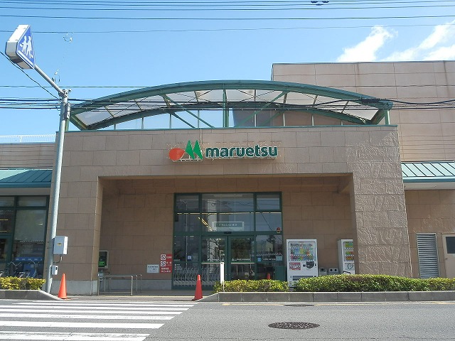 （仮）大和田アパート 周辺画像8