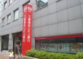 PRIME　AXIS　OMIYA 周辺画像2