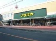 パークホームズ浦和仲町プレイス 周辺画像4