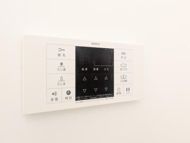 ＷＡＤＡビル１１ その他4
