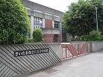 アムールセンタービレッジ 周辺画像5