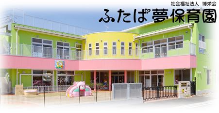 マウントフィールド大宮壱番館 周辺画像10