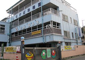 マウントフィールド大宮壱番館 周辺画像3