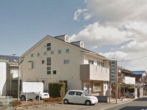 マウントフィールド大宮壱番館 周辺画像8