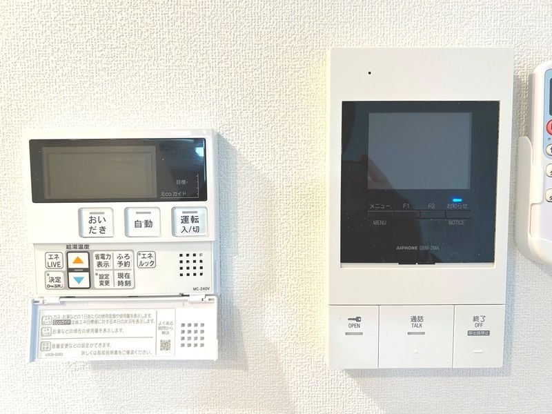 エスティメゾン浦和 その他外観1