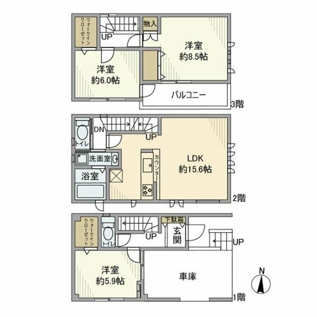 新中里戸建 間取り